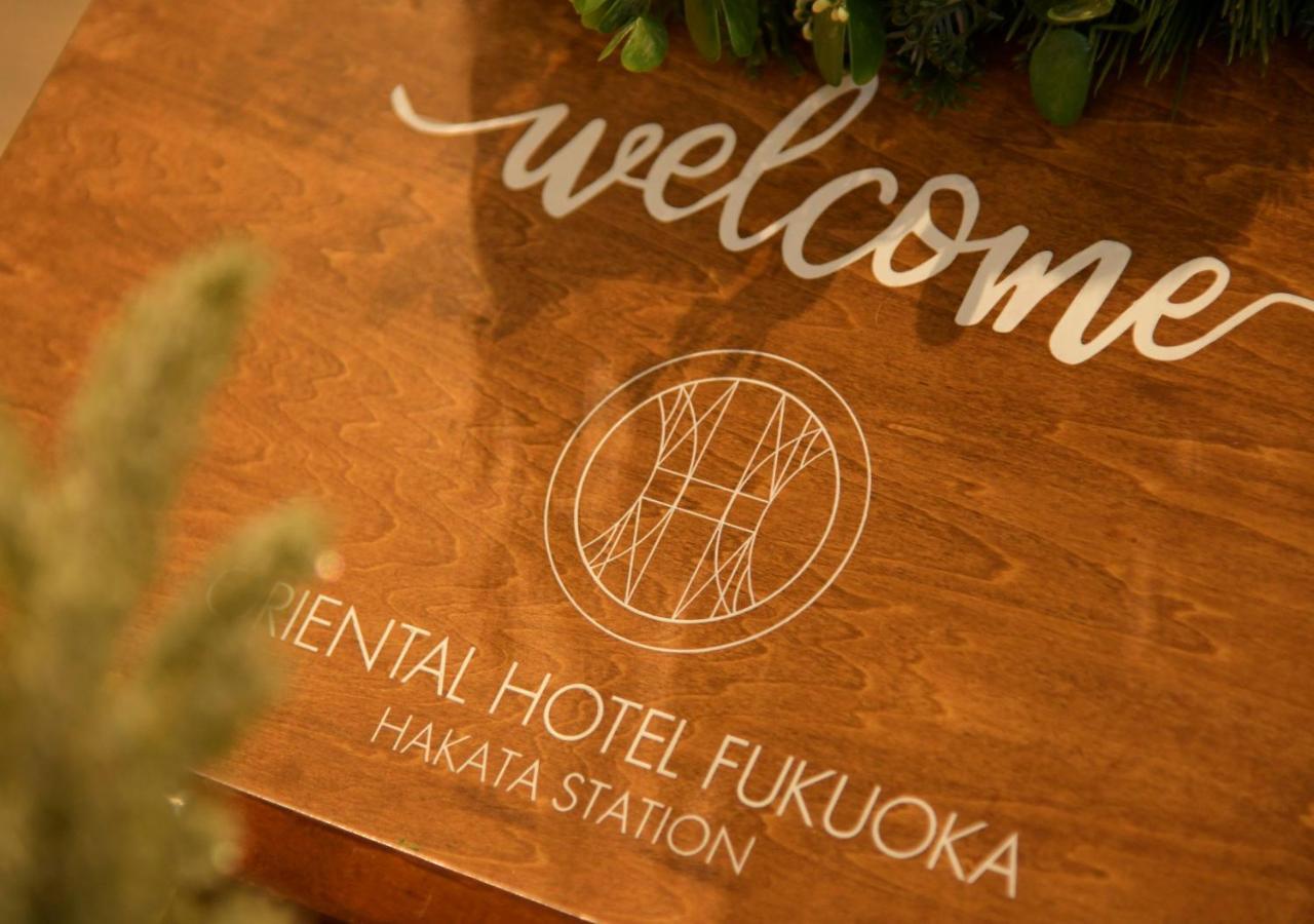Oriental Hotel Fukuoka Hakata Station Zewnętrze zdjęcie